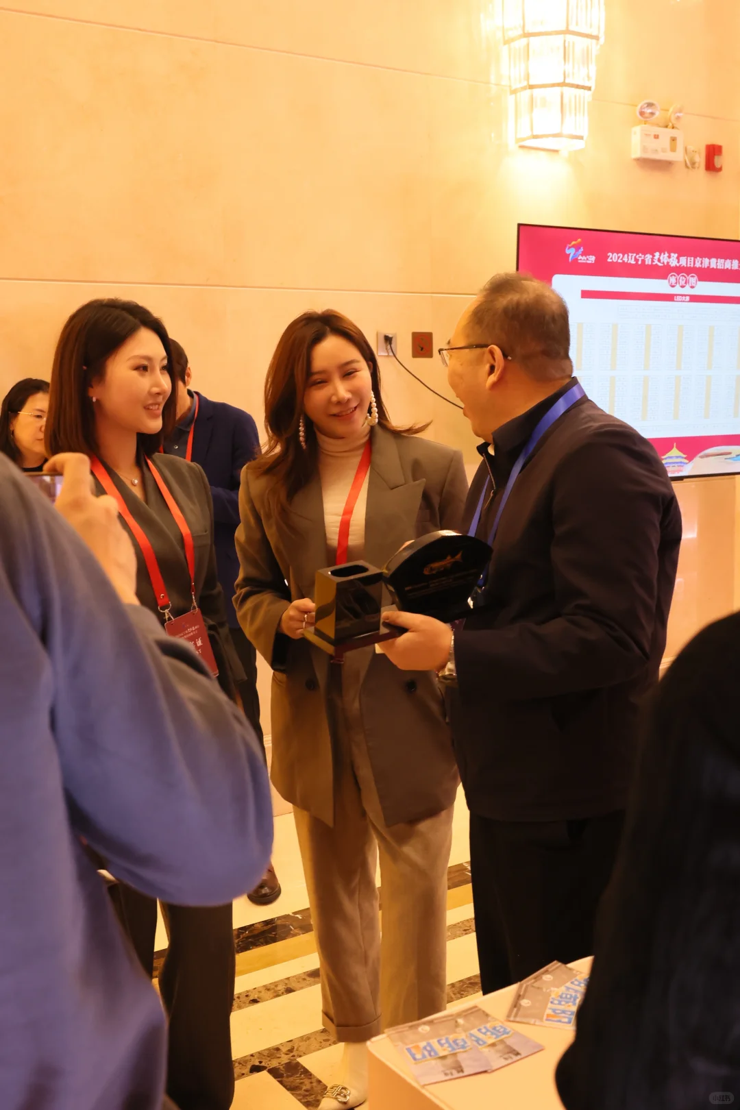 ? 辽宁，与文创美学的一场灵感之约 ✨