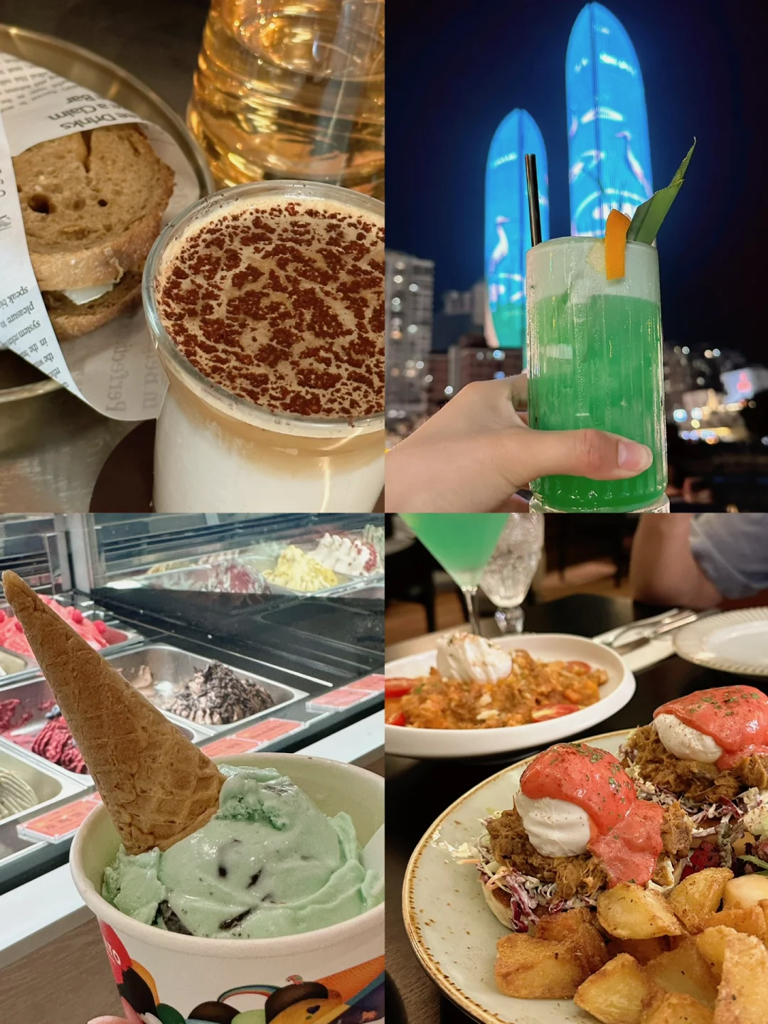 ToB销售|参加行业展会tips