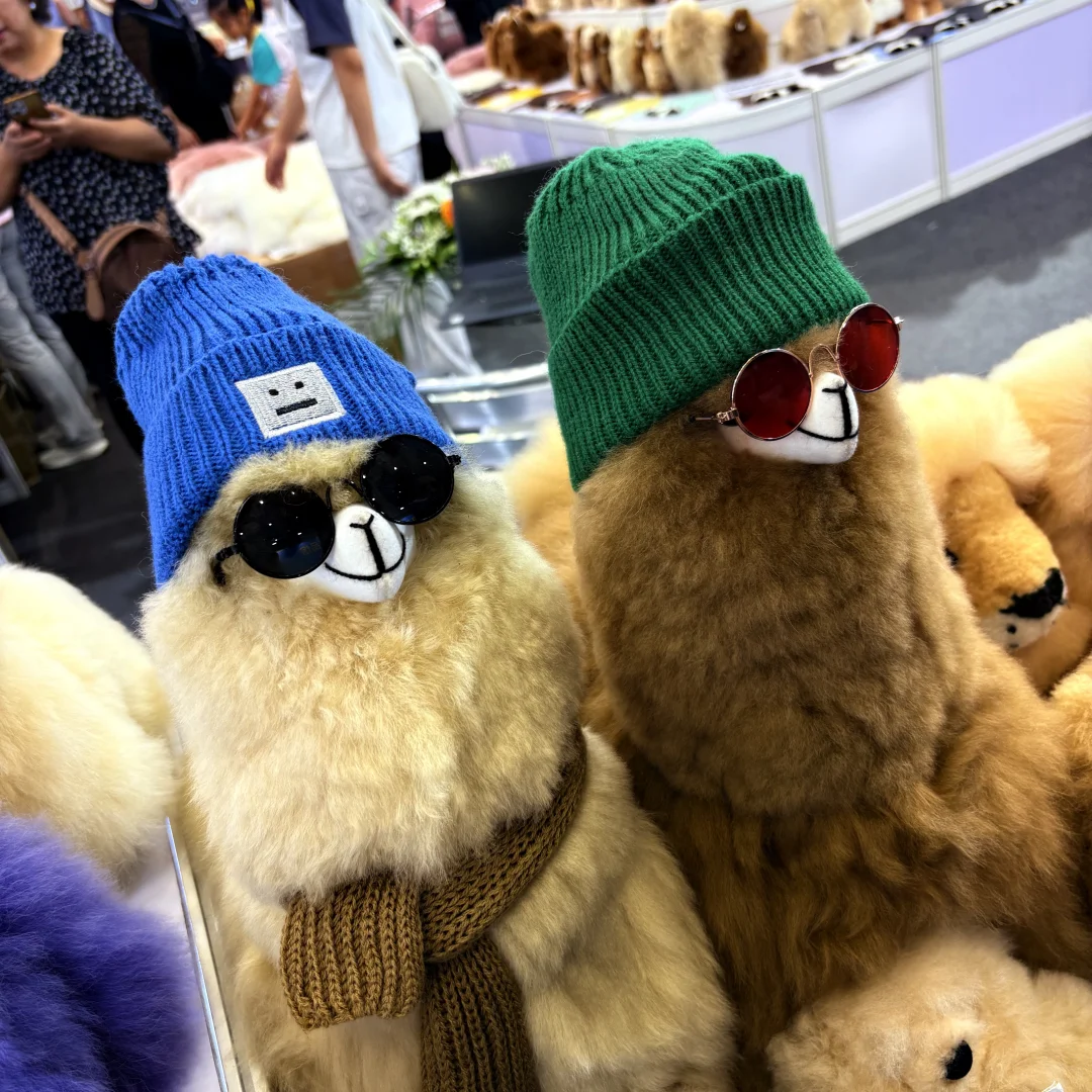 博览会终于结束啦