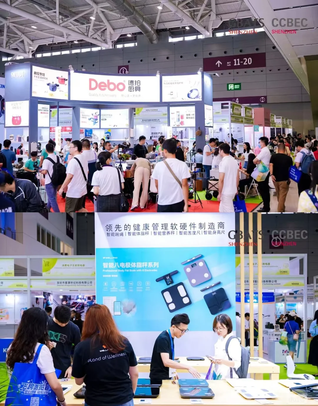 深圳跨境电商展这个展也太好逛了吧！???