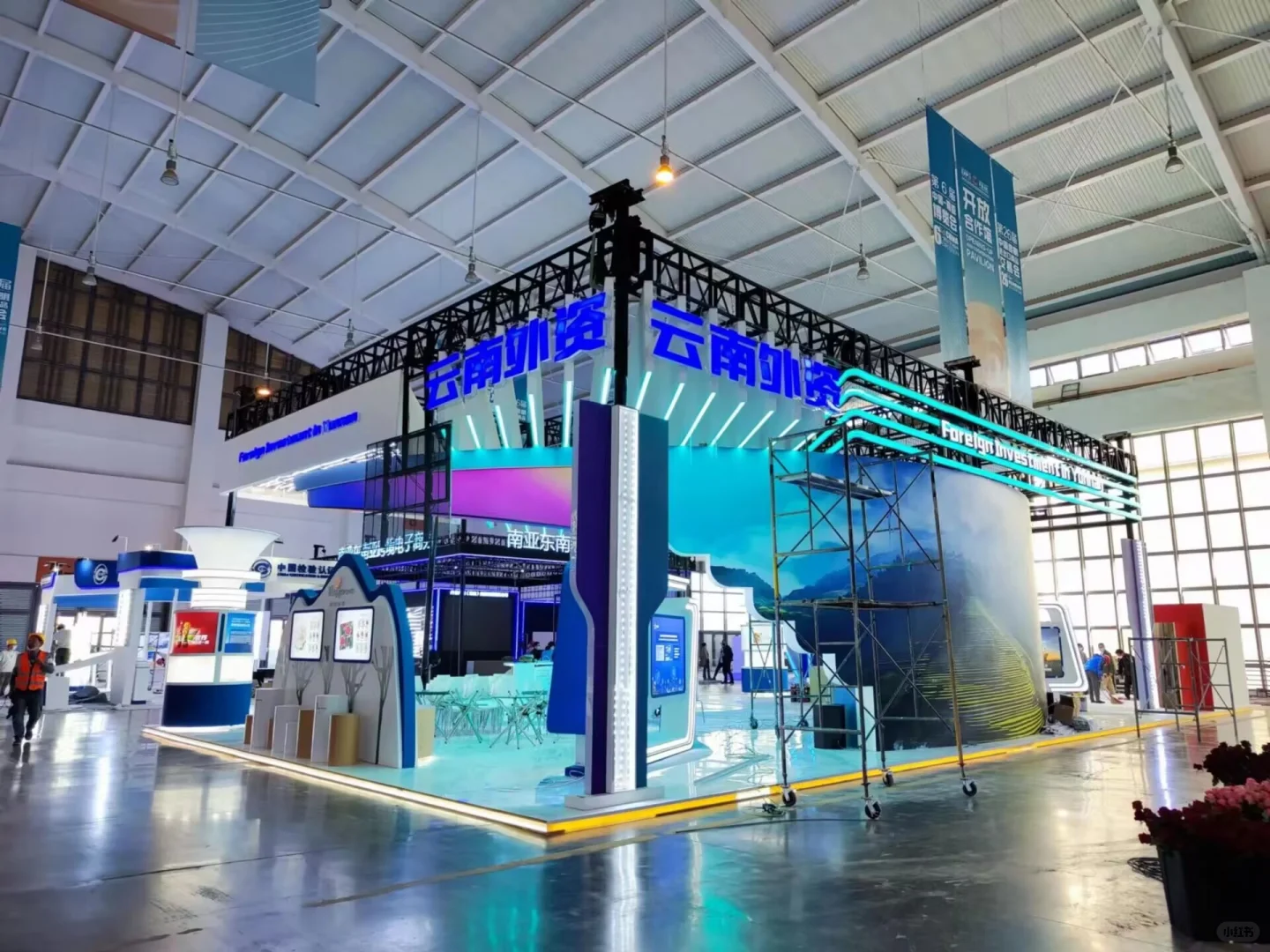 云南博览会‖大型展会展台设计搭建