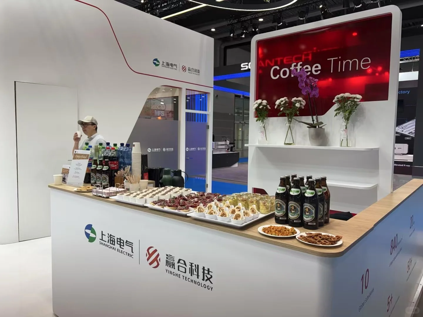 ??德国斯图加特 电池展Battery Show