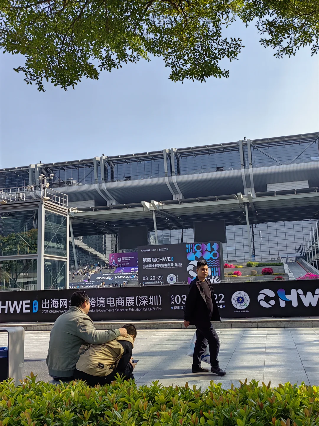 亚马逊产品开发第一次参展（附有攻略）