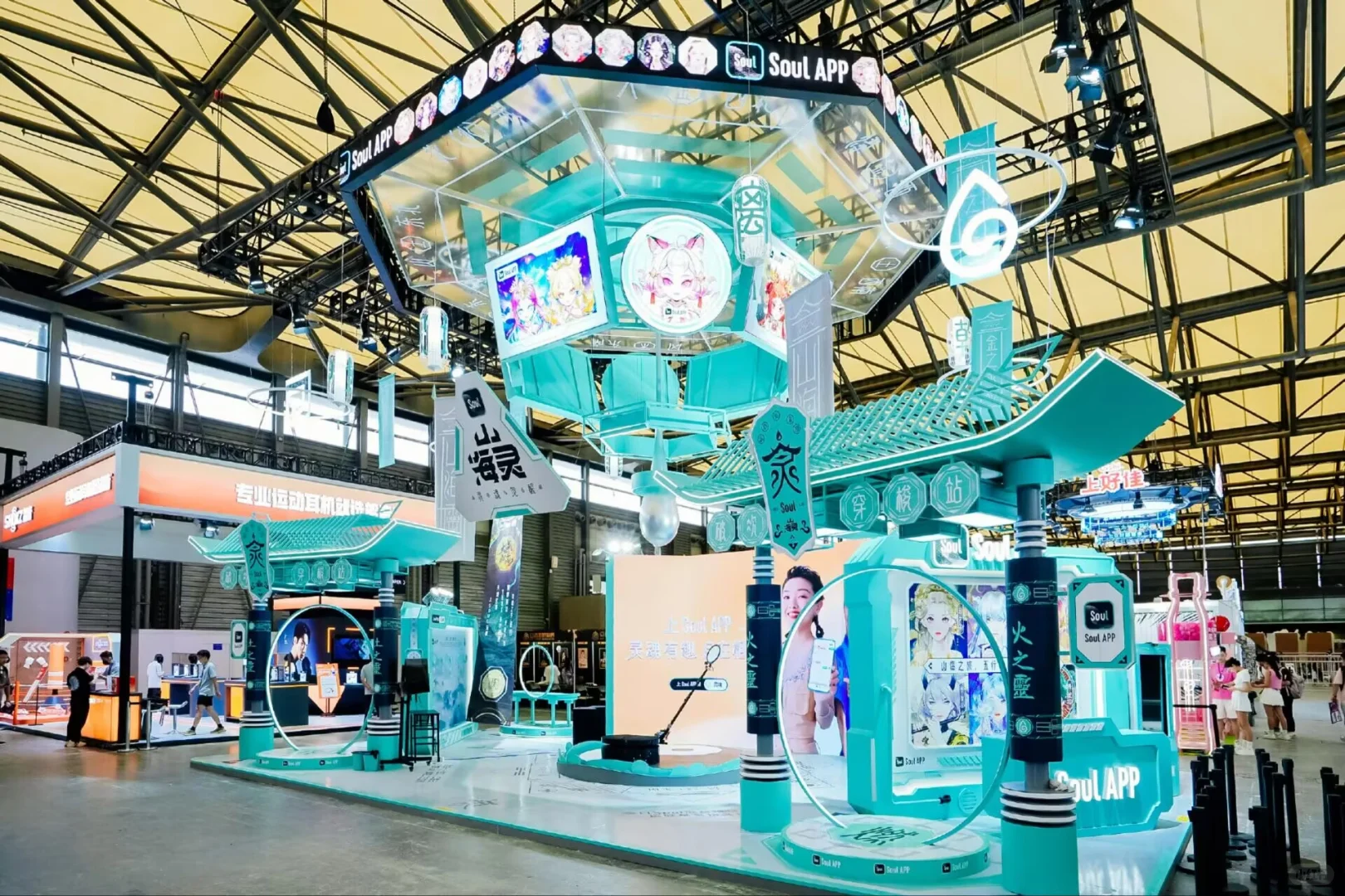 海南美陈展览 ||大型次元展位搭建君