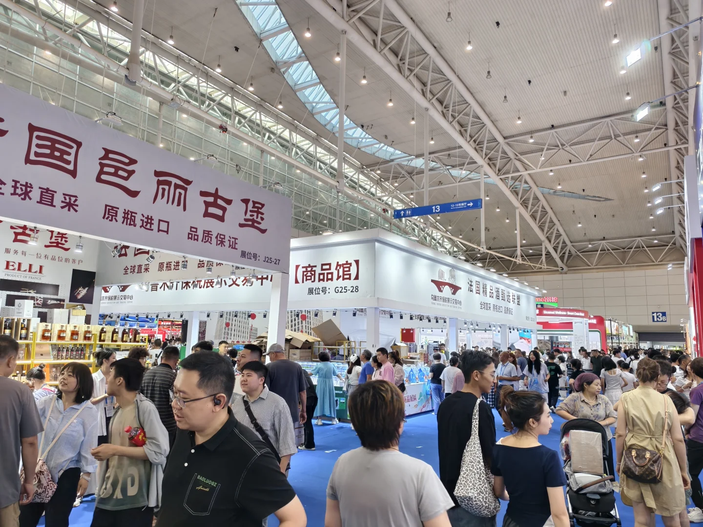 亚欧博览会上的真实体验女生请划走