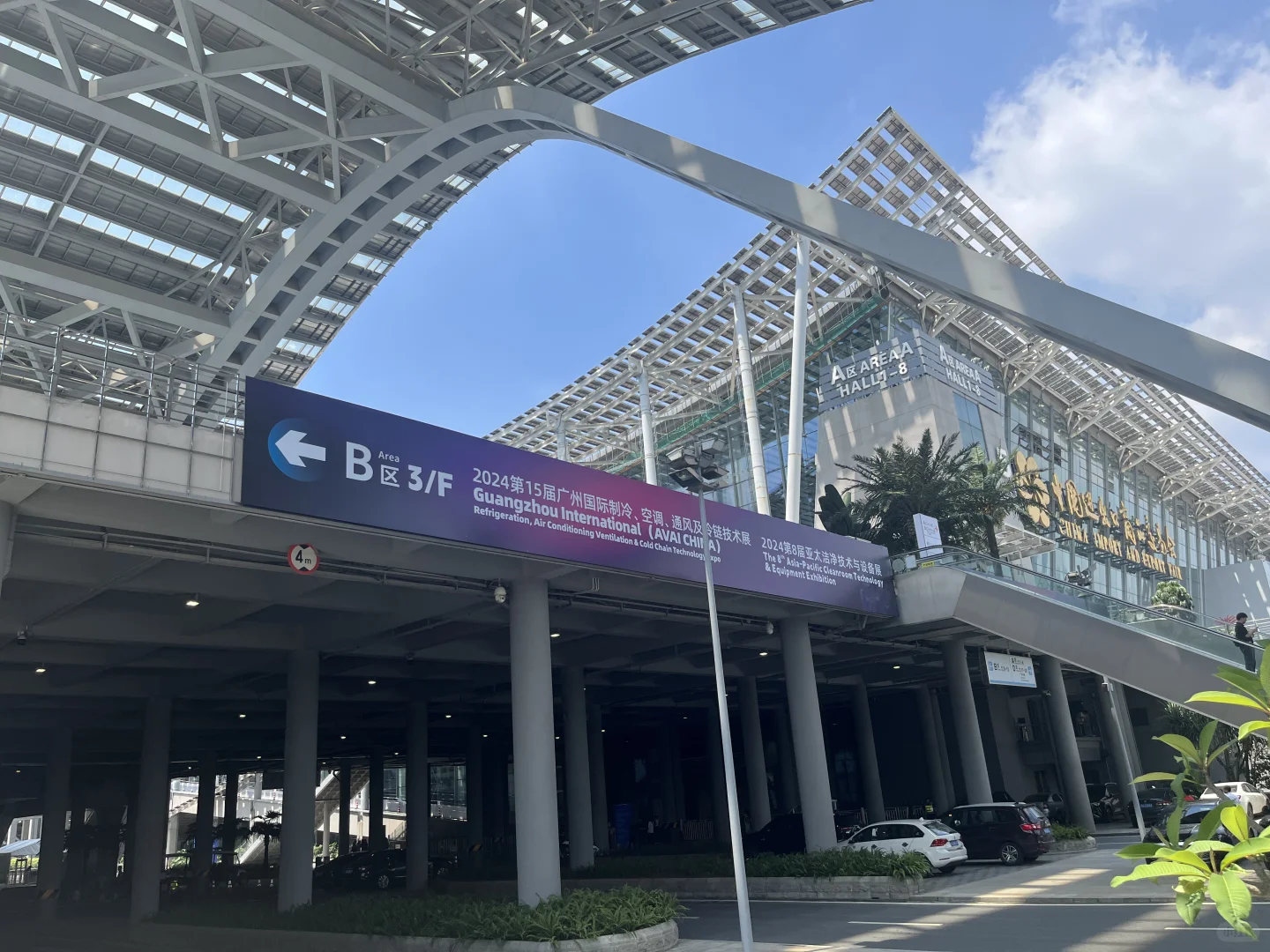 太阳能光伏展，我们广州8月份见面哦