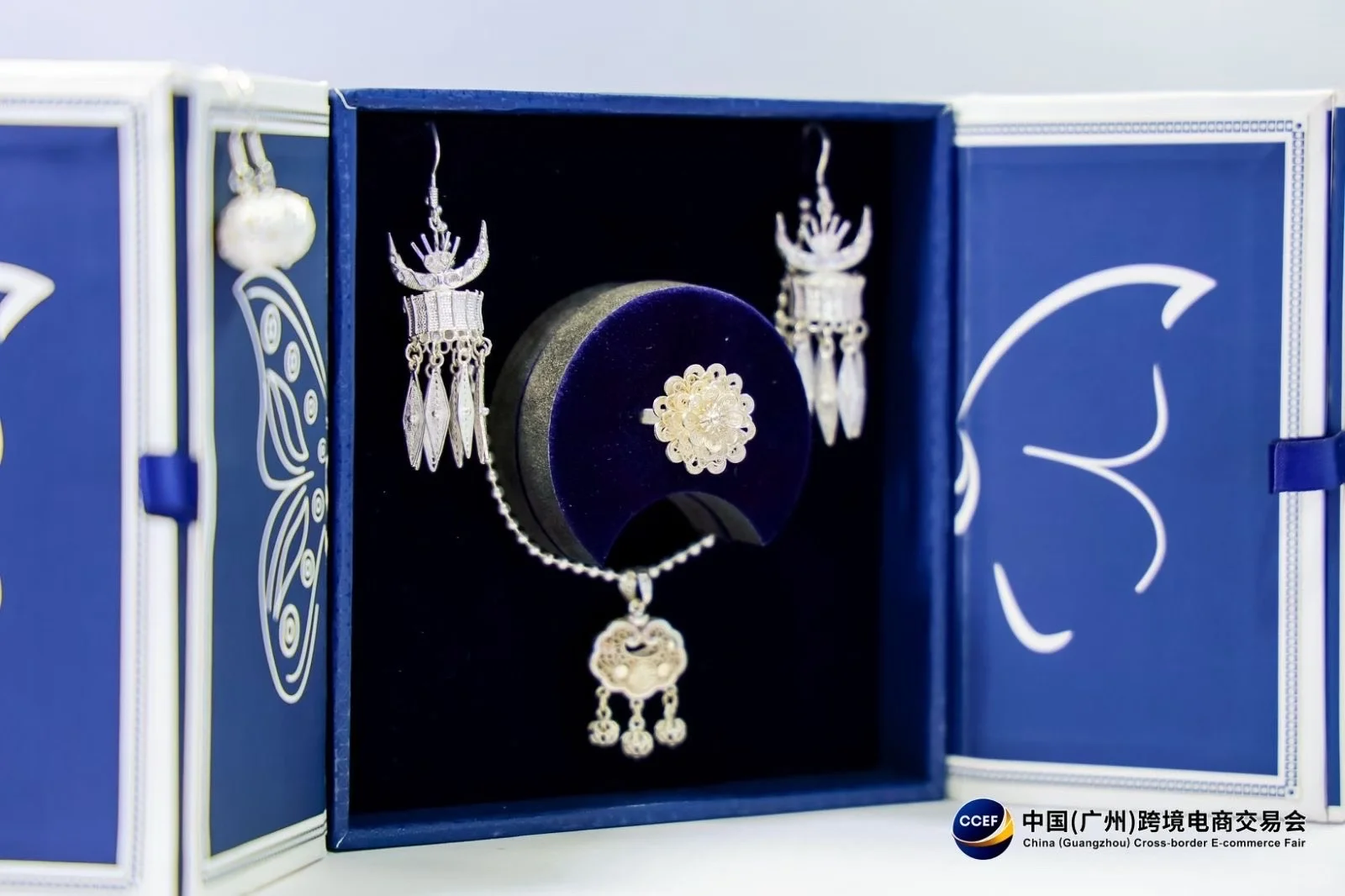 2025跨境电商展会怎么选？ #跨境电商