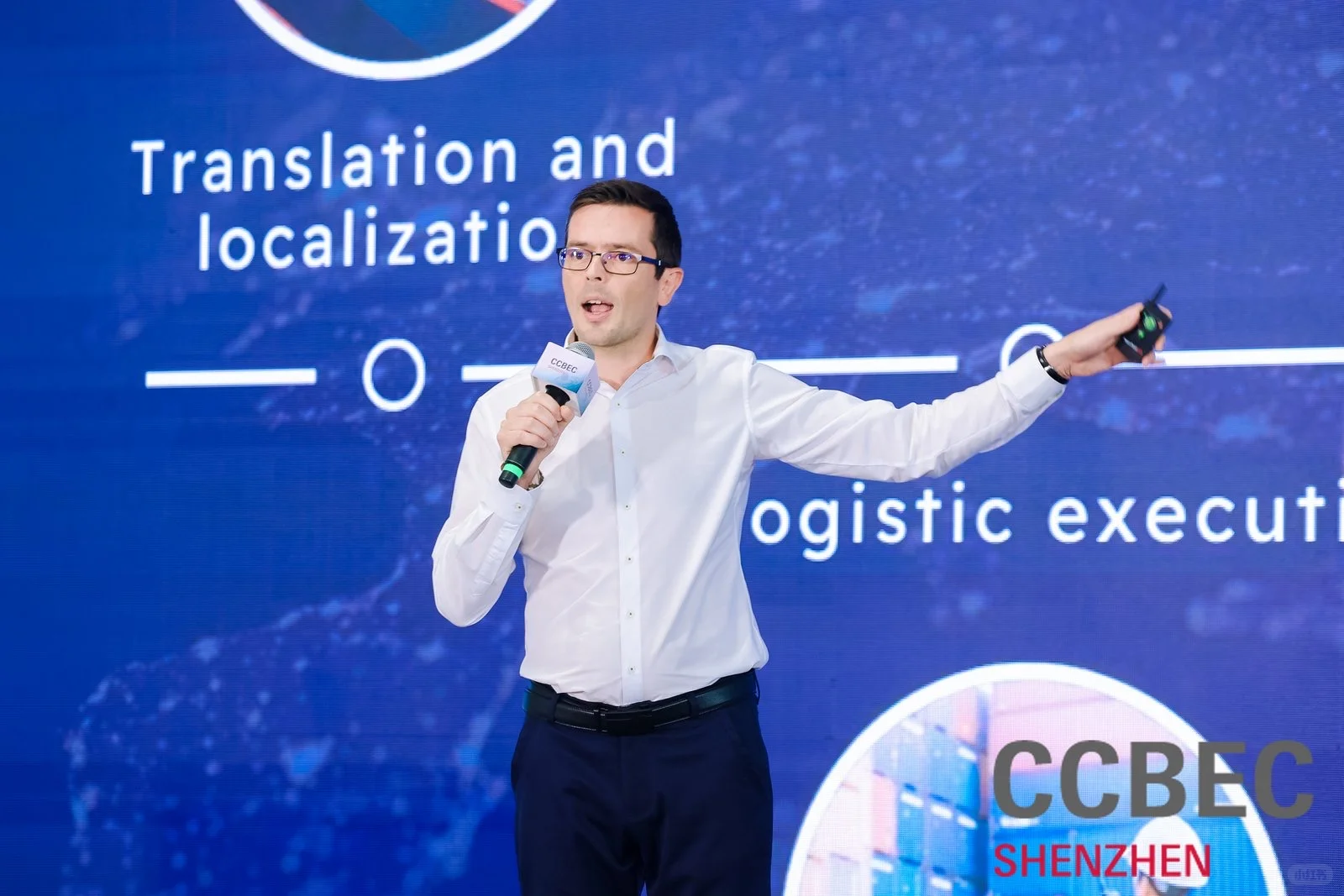 2025深圳跨境电商展（CCBEC）招展进行中！