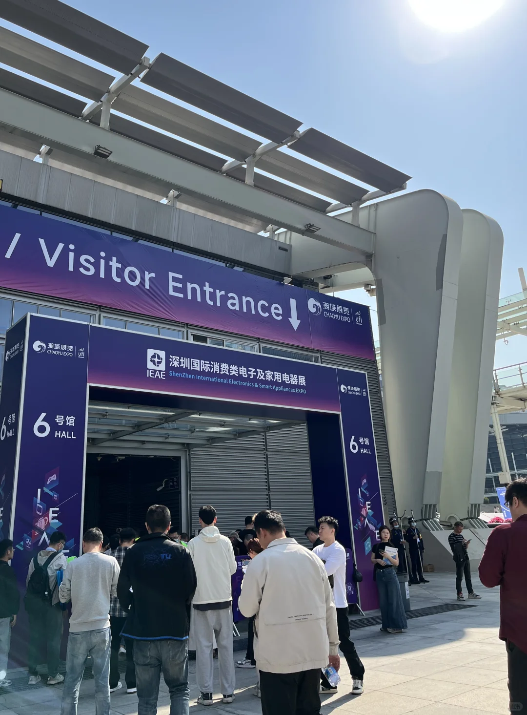 参加完跨境电商展收获怎么样？