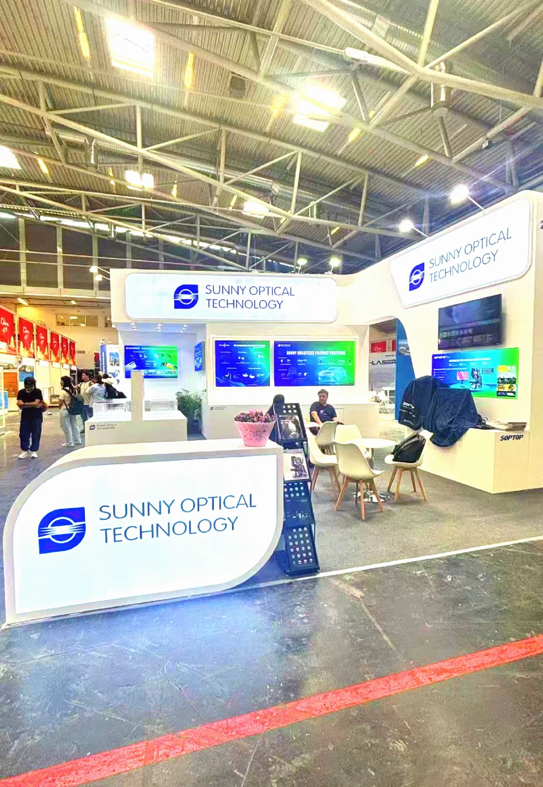 小卅来啦? 慕尼黑激光展 <中国光谷>