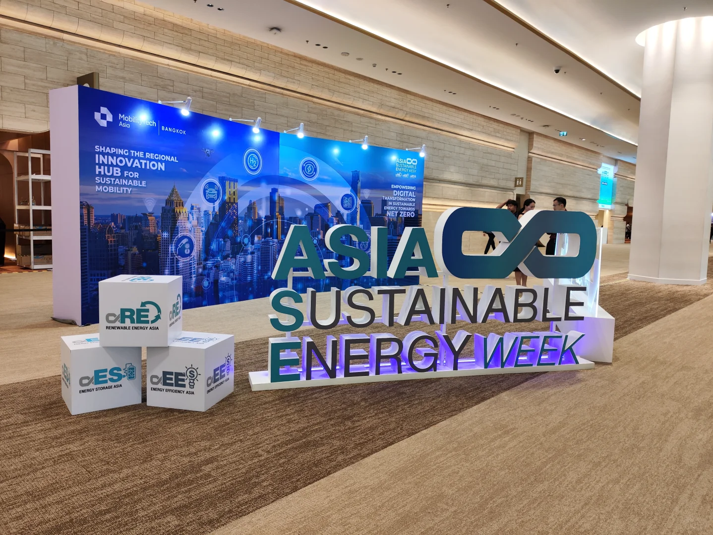 Asia Sustainable Energy | 中英泰展会翻译