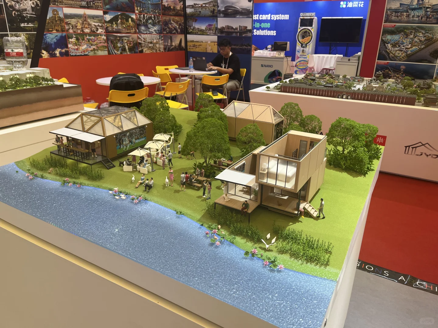 上海新国际博览中心