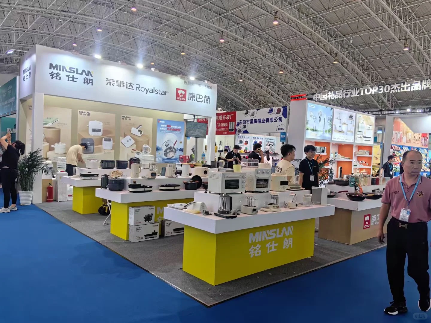 上海会展装修公司，