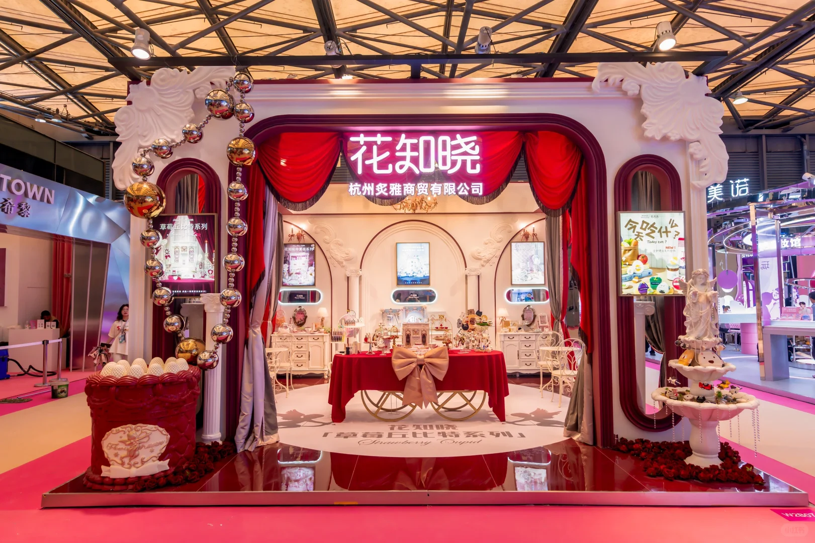 花知晓美博会….这个设计超标了吧！！！惊艳