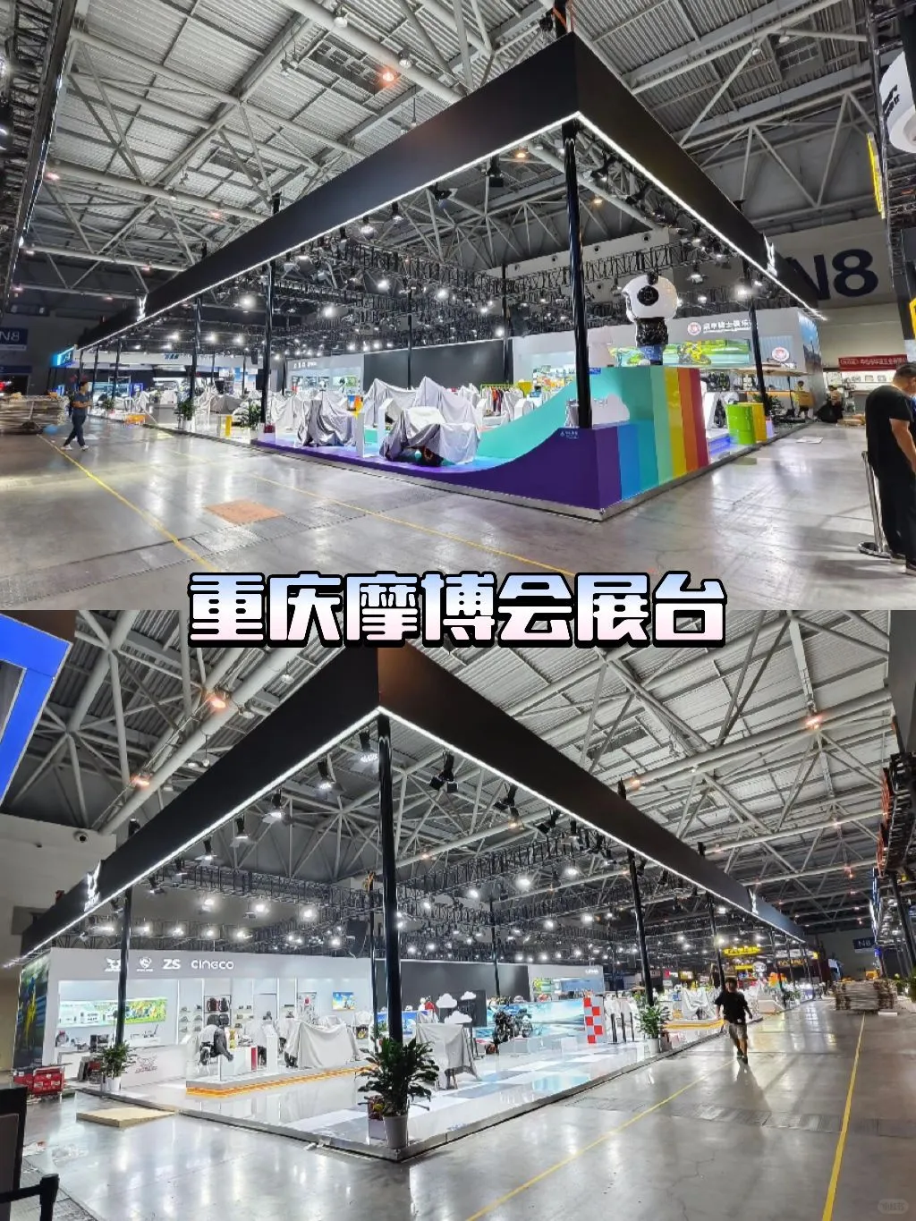 重庆摩博会展台搭建丨重庆展览展示