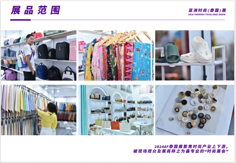 ? 泰国曼谷高薪兼职！ “蹲曼谷姐妹！”