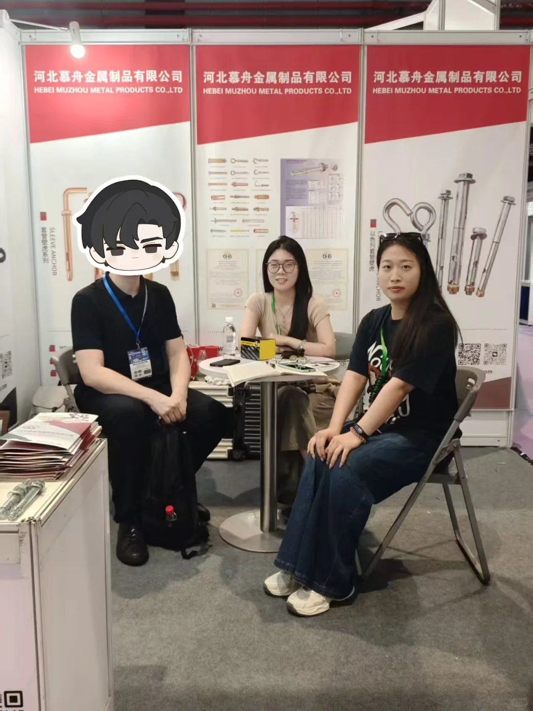 展会完美收官 ?⁾⁾