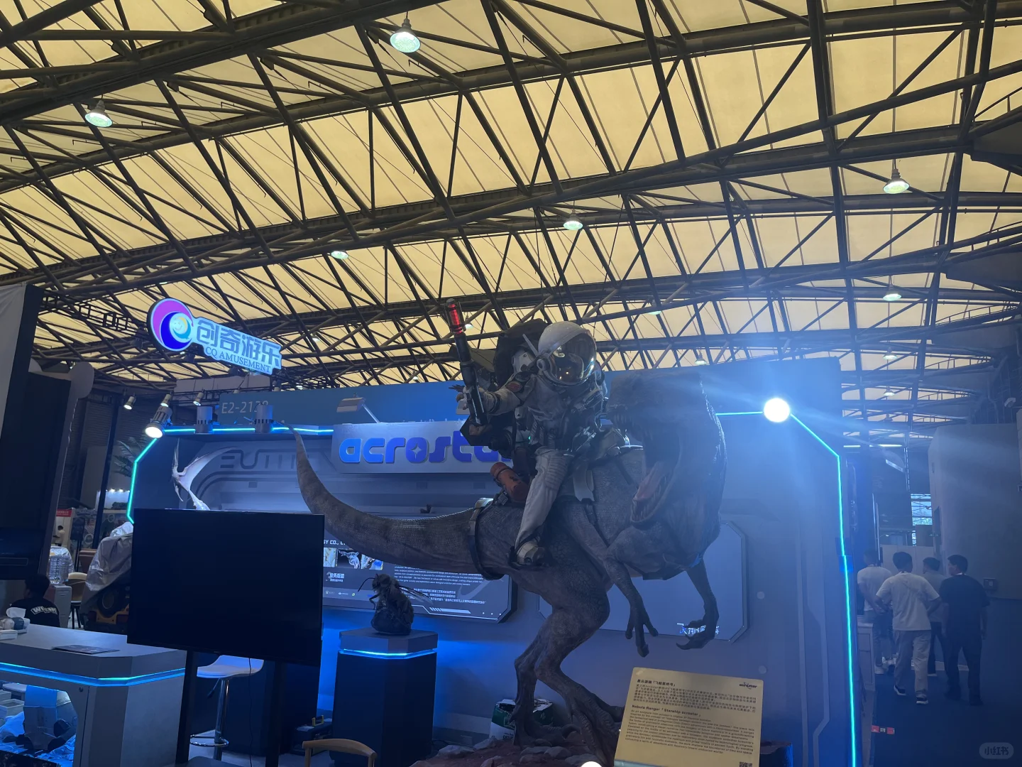 上海新国际博览中心