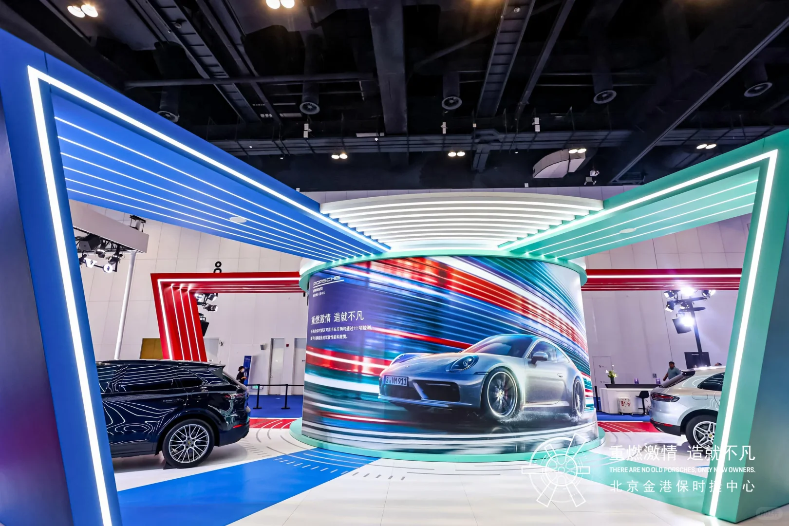 这里真的太适合看展了！?‖贵州展览搭建