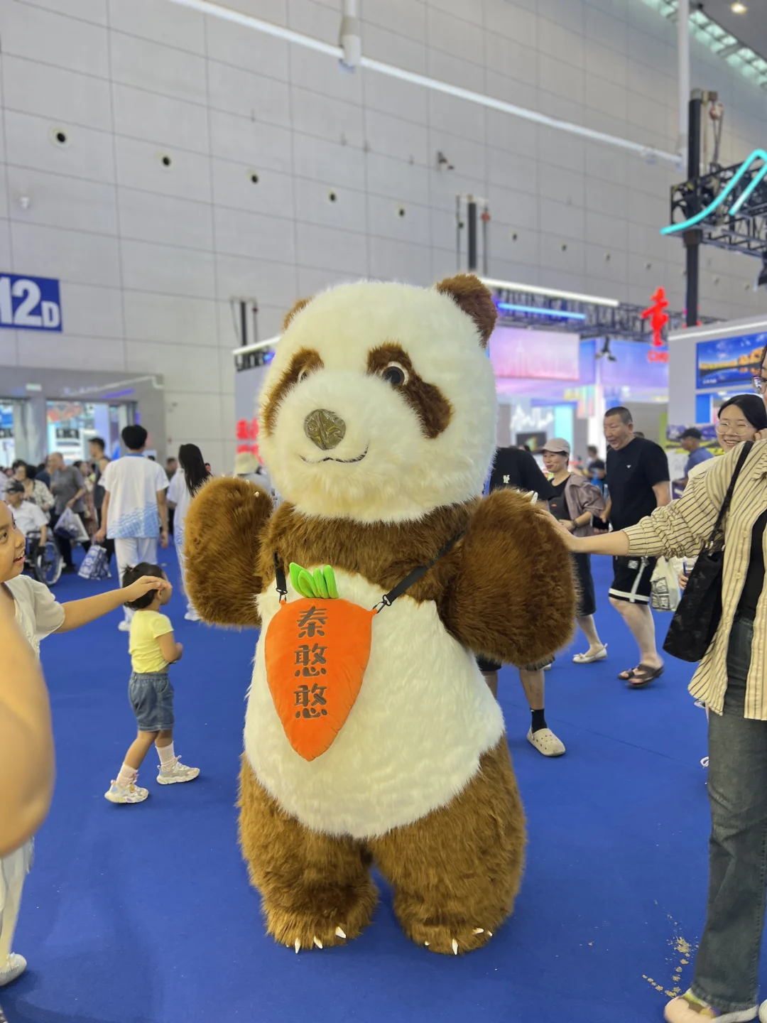 2025年亚欧博览会