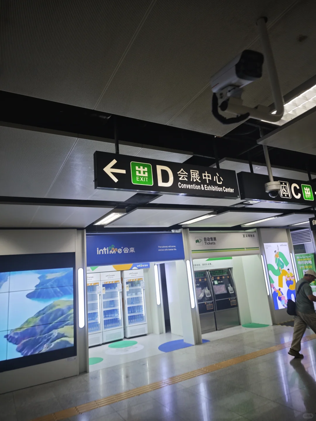 第十届跨境电商展！