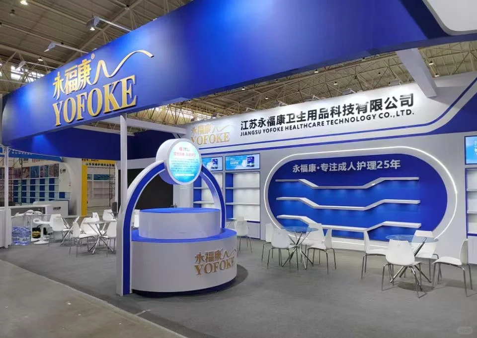 武汉纸展-展览展会设计与搭建