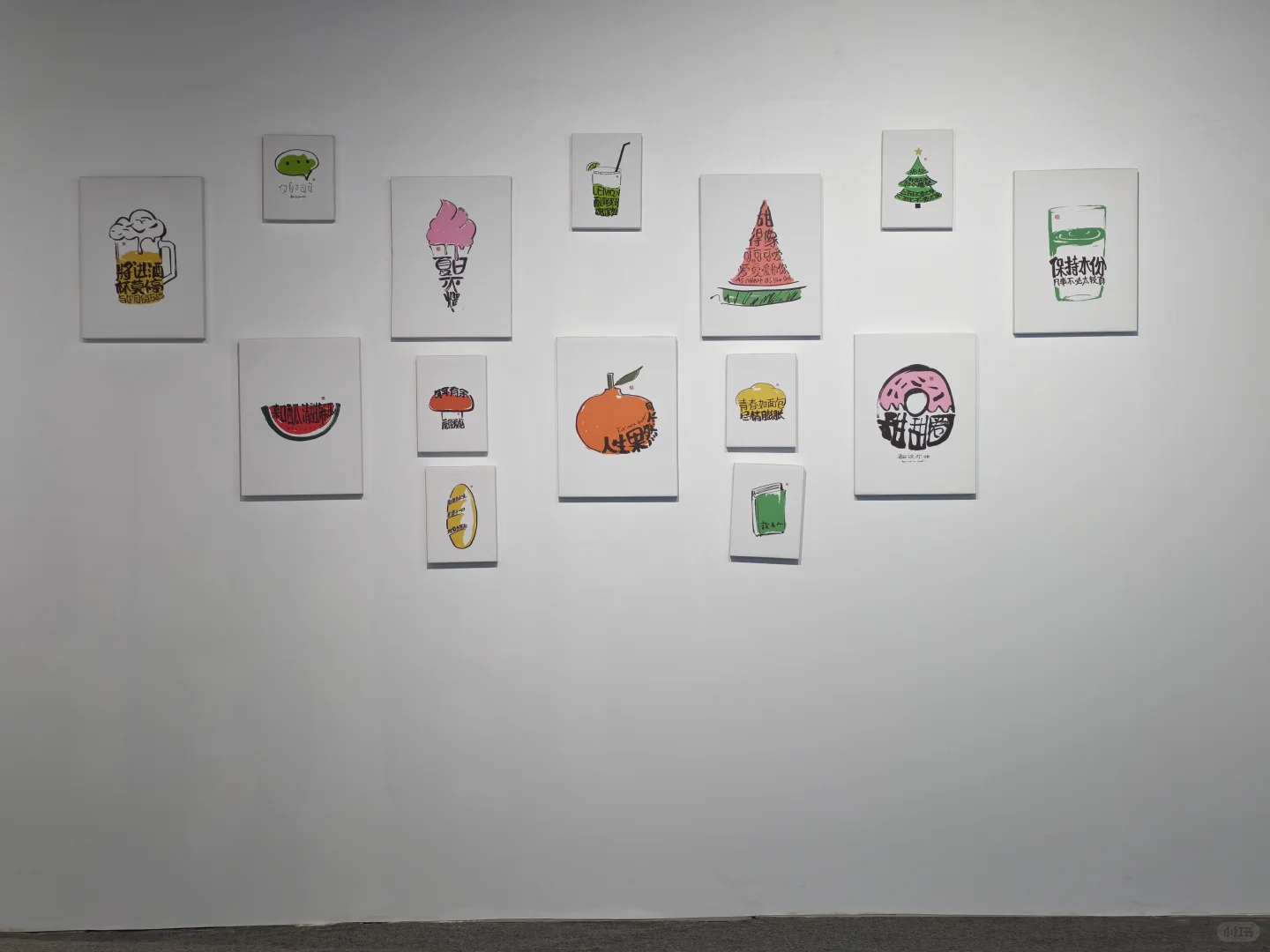 武汉看展｜生活字有光