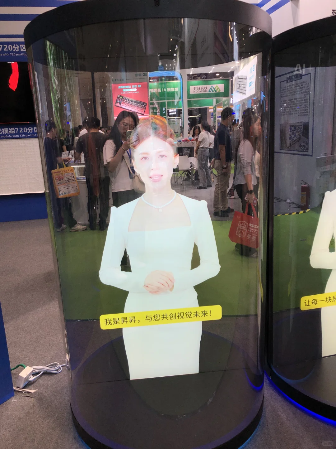 广交会「亲兄弟」开展！10.21工厂展