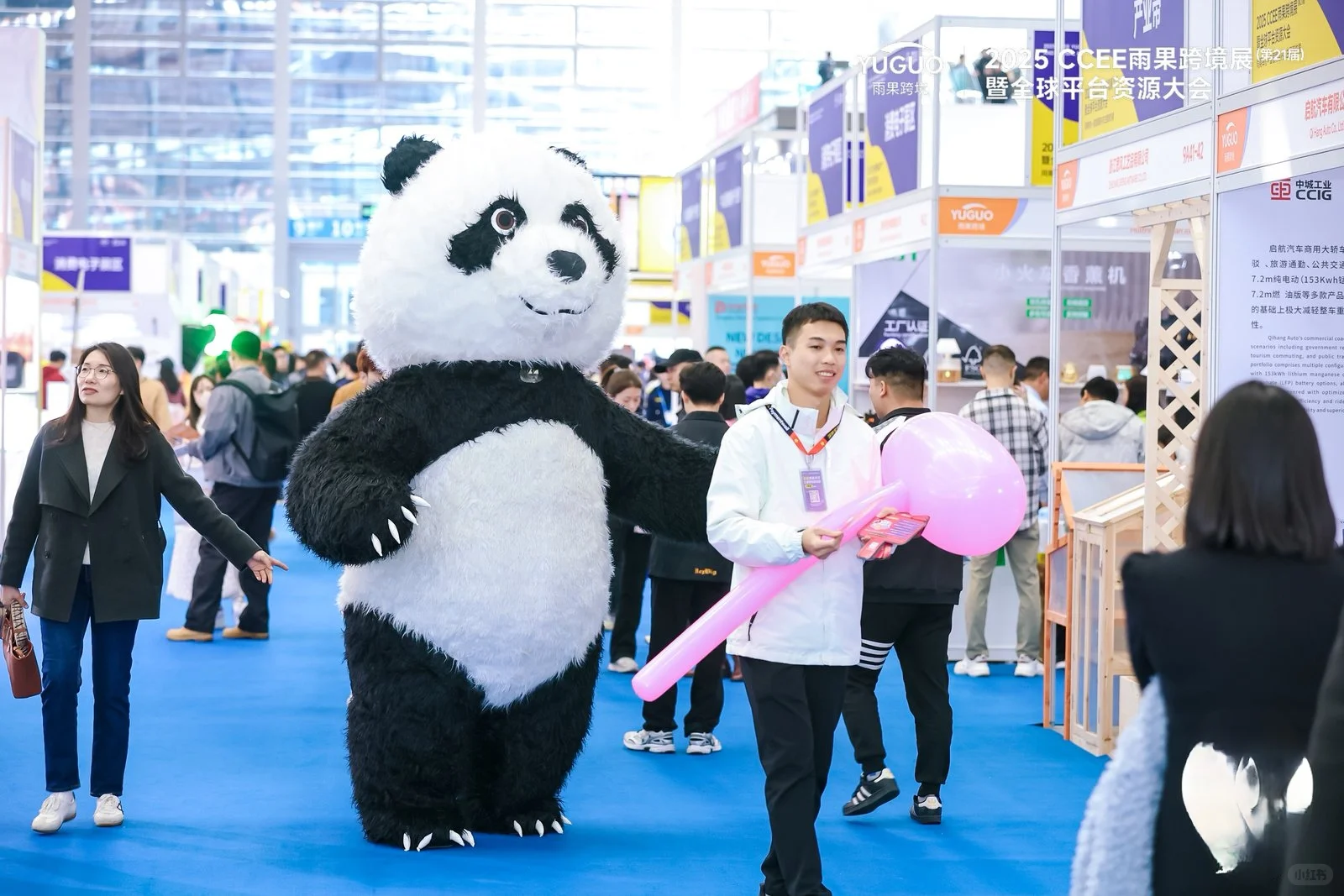 身为跨境人，怎能不参跨境展