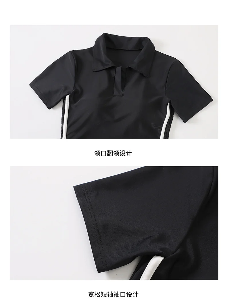 大码女神的秋冬必备?