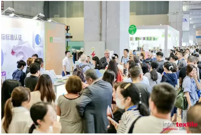 2025中国国际纺织面料及辅料秋冬博览会