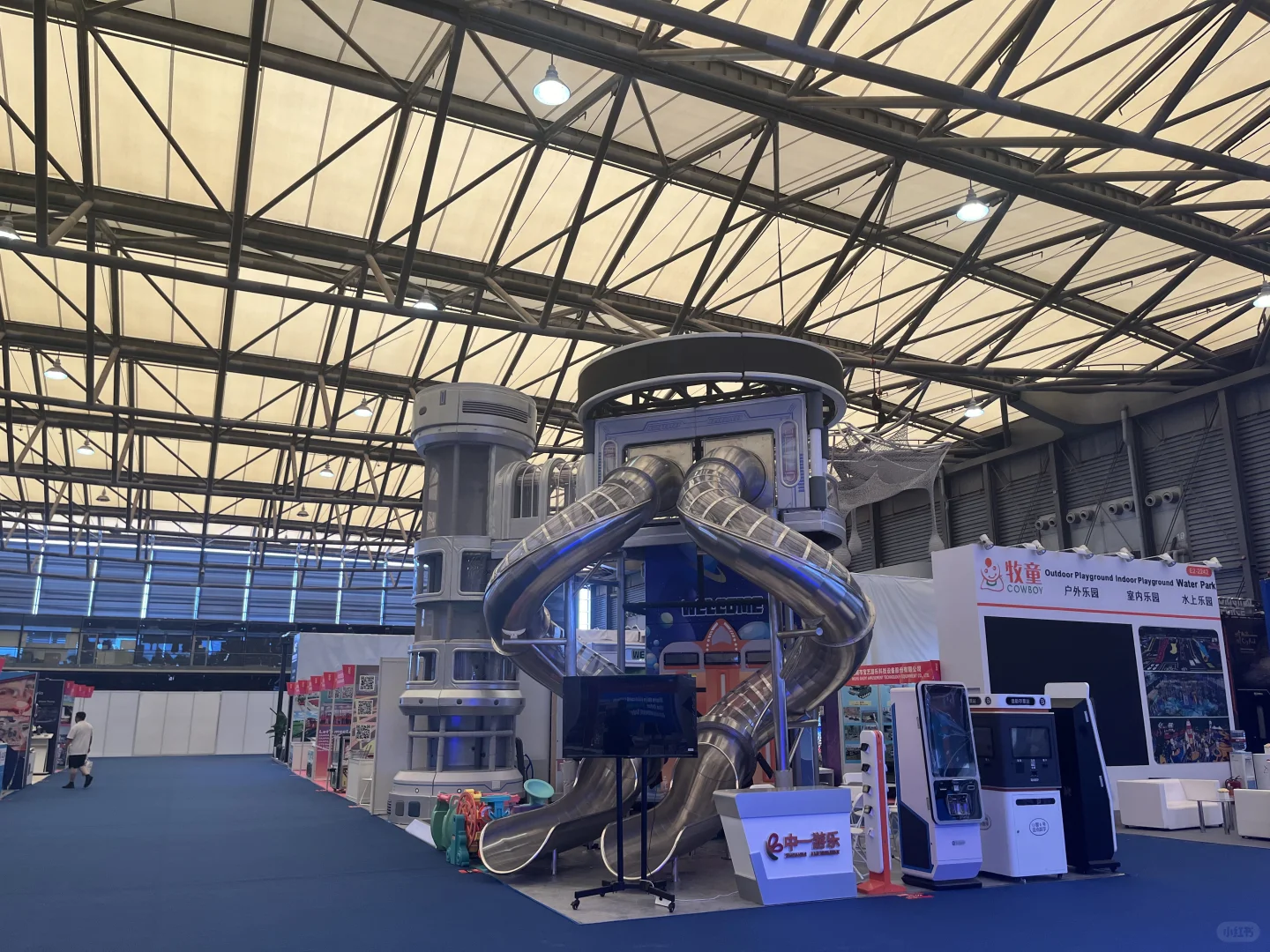 上海新国际博览中心