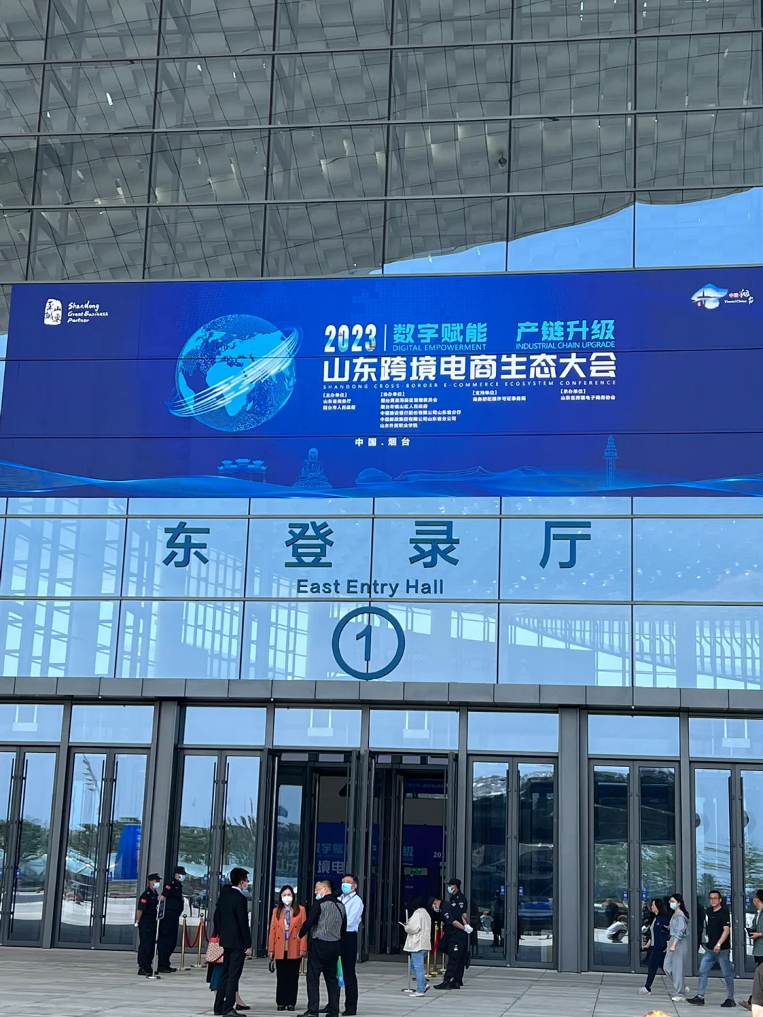 现在的跨境电商展会都去看什么？还有必要去？