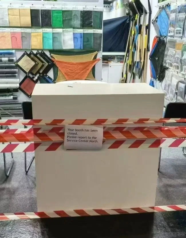 参展需谨慎‼️