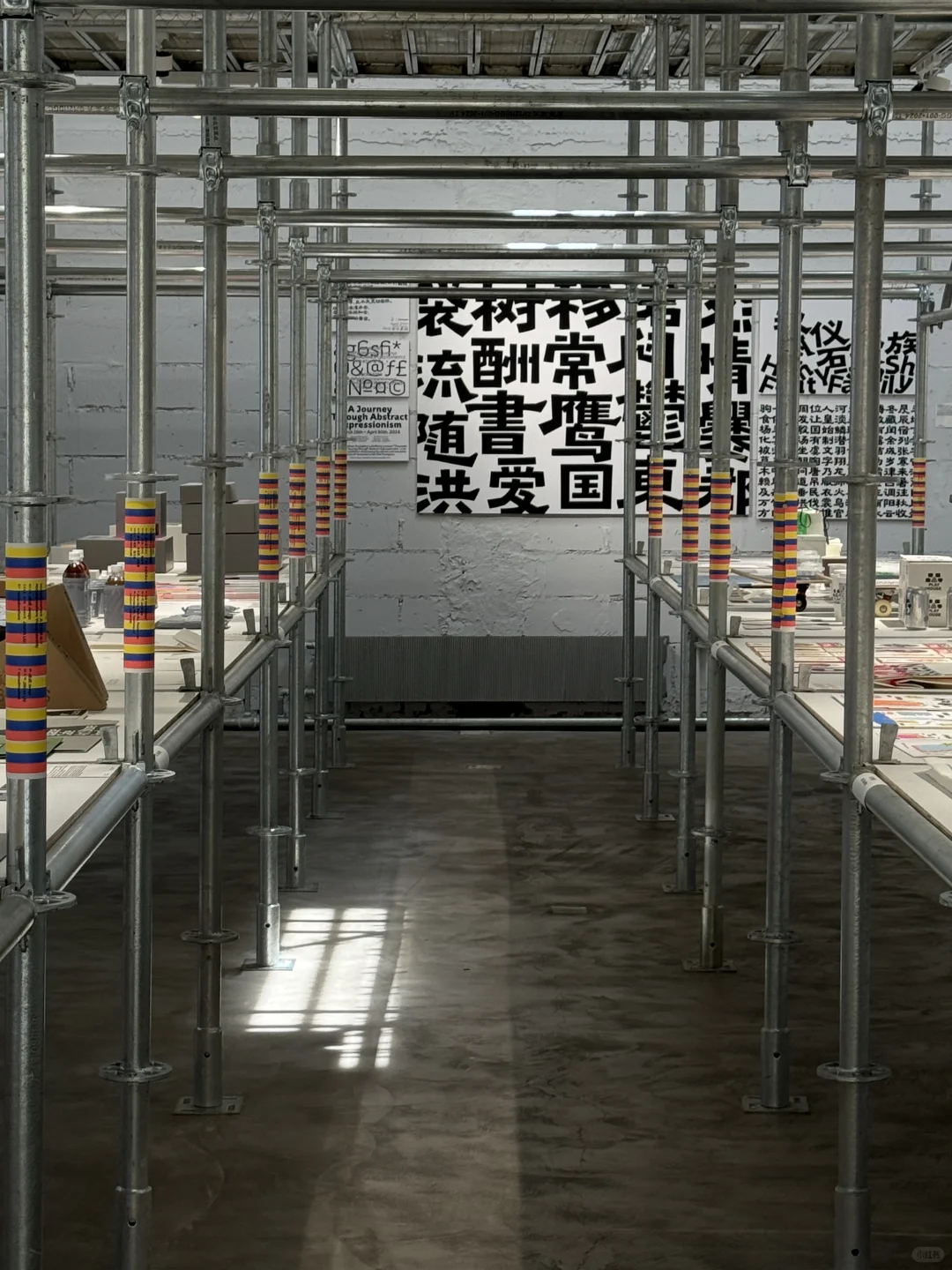 北京近期值得一看的小众展览⛓️Award360展