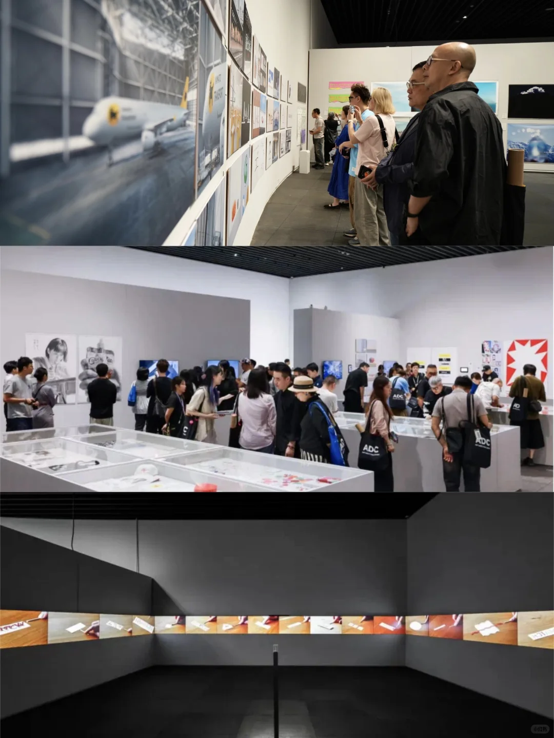 请你免费看展丨东京ADC海外首展登陆深圳