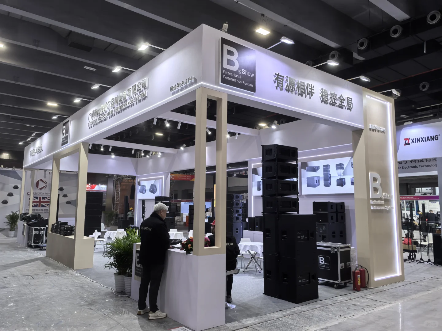 GETshow广州演绎设备展布展圆满成功✅