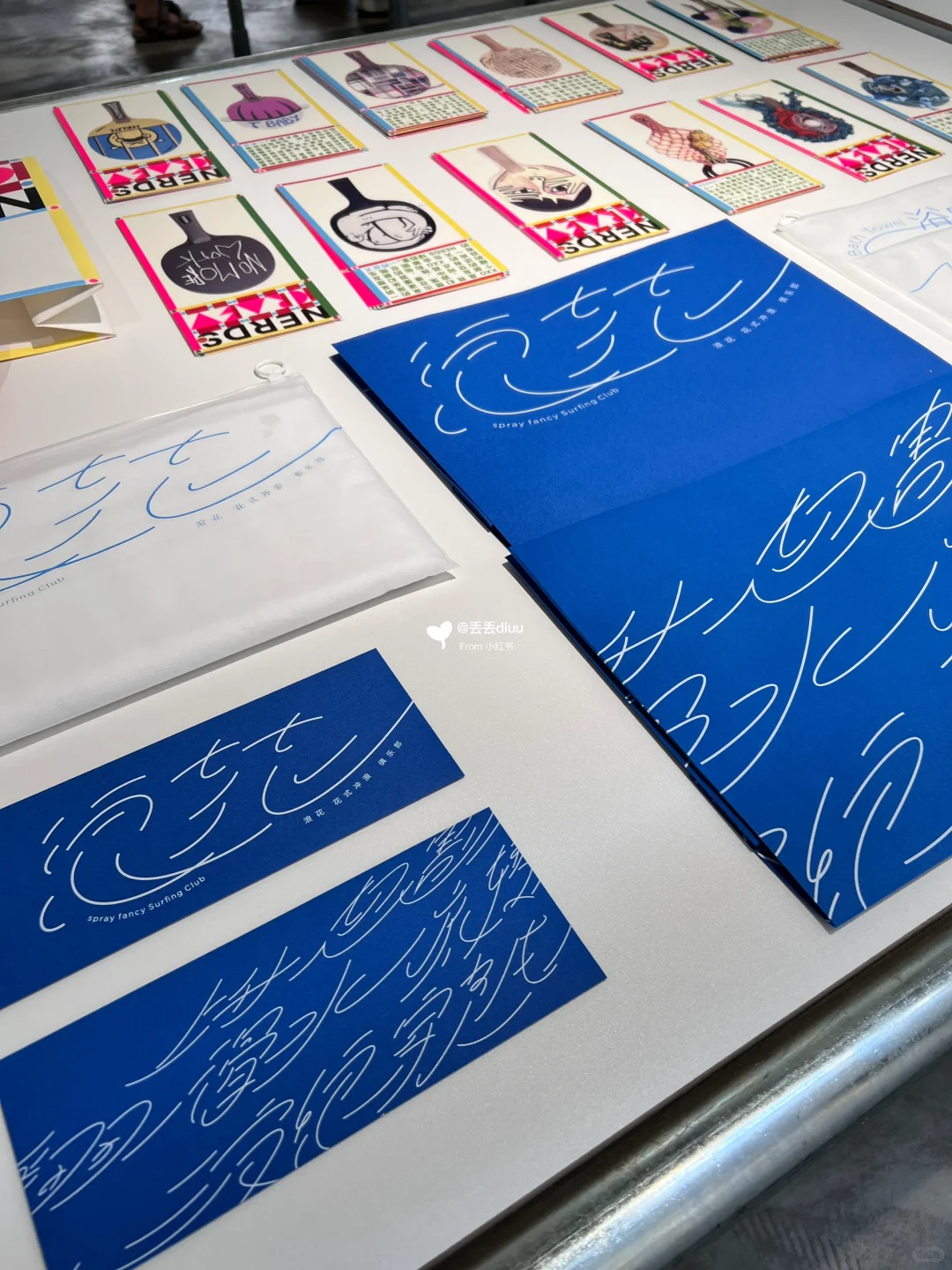 北京｜在Ramp坡看Award360°展·2024??‍?