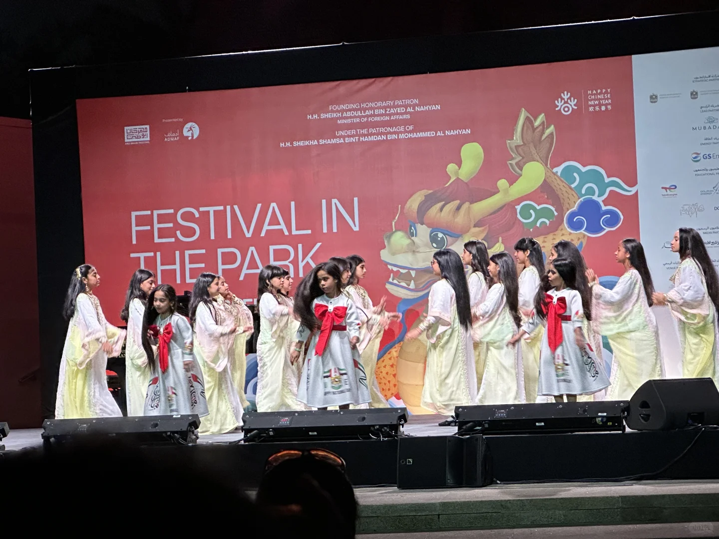 中阿羁绊的N种浪漫