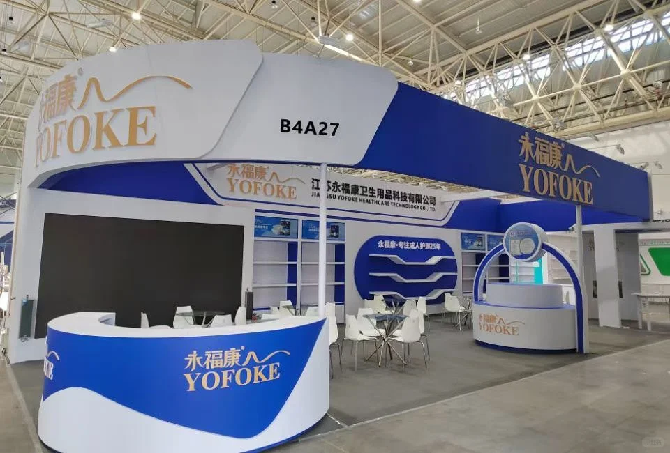 武汉纸展-展览展会设计与搭建