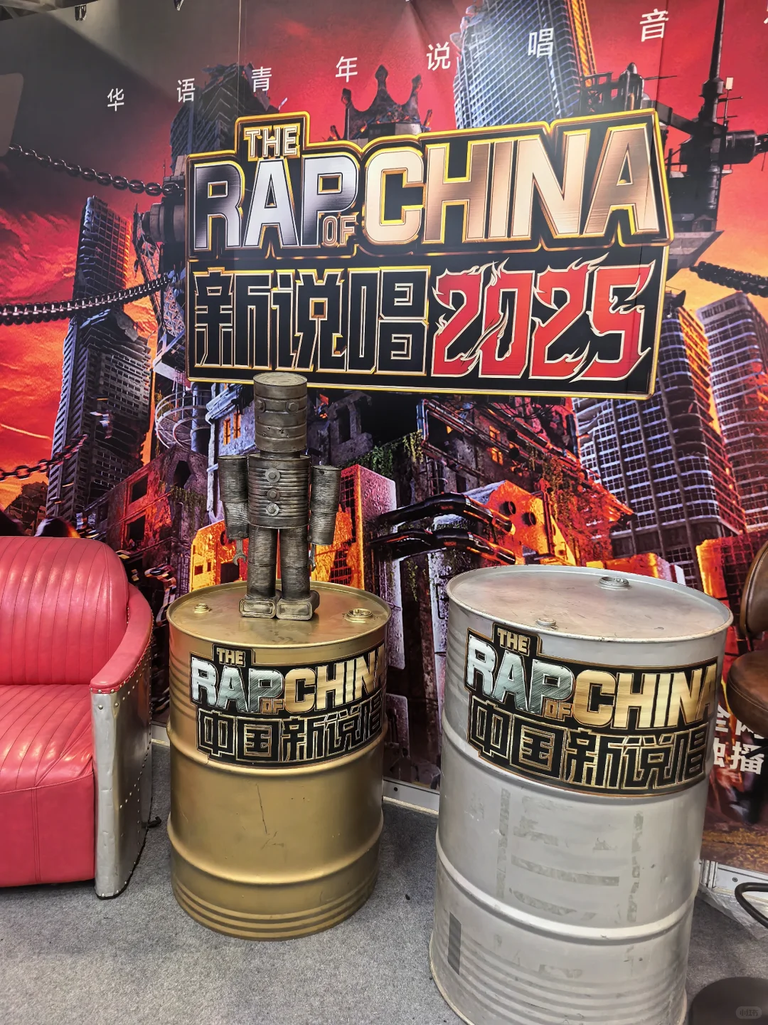 6.27美好生活博览会?什么