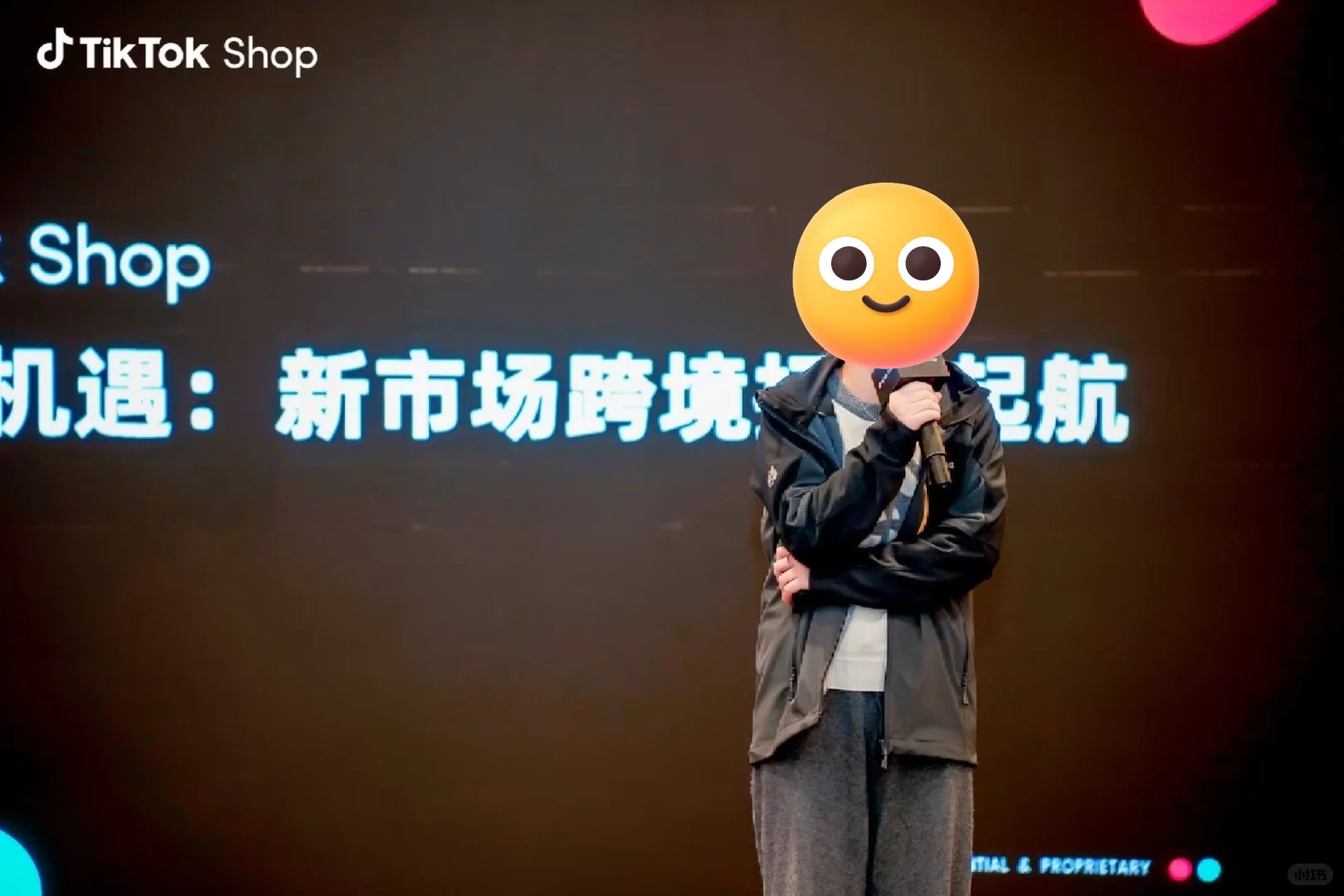 TK欧洲POP招商-雨中滨江畔解锁欧洲热动力☔