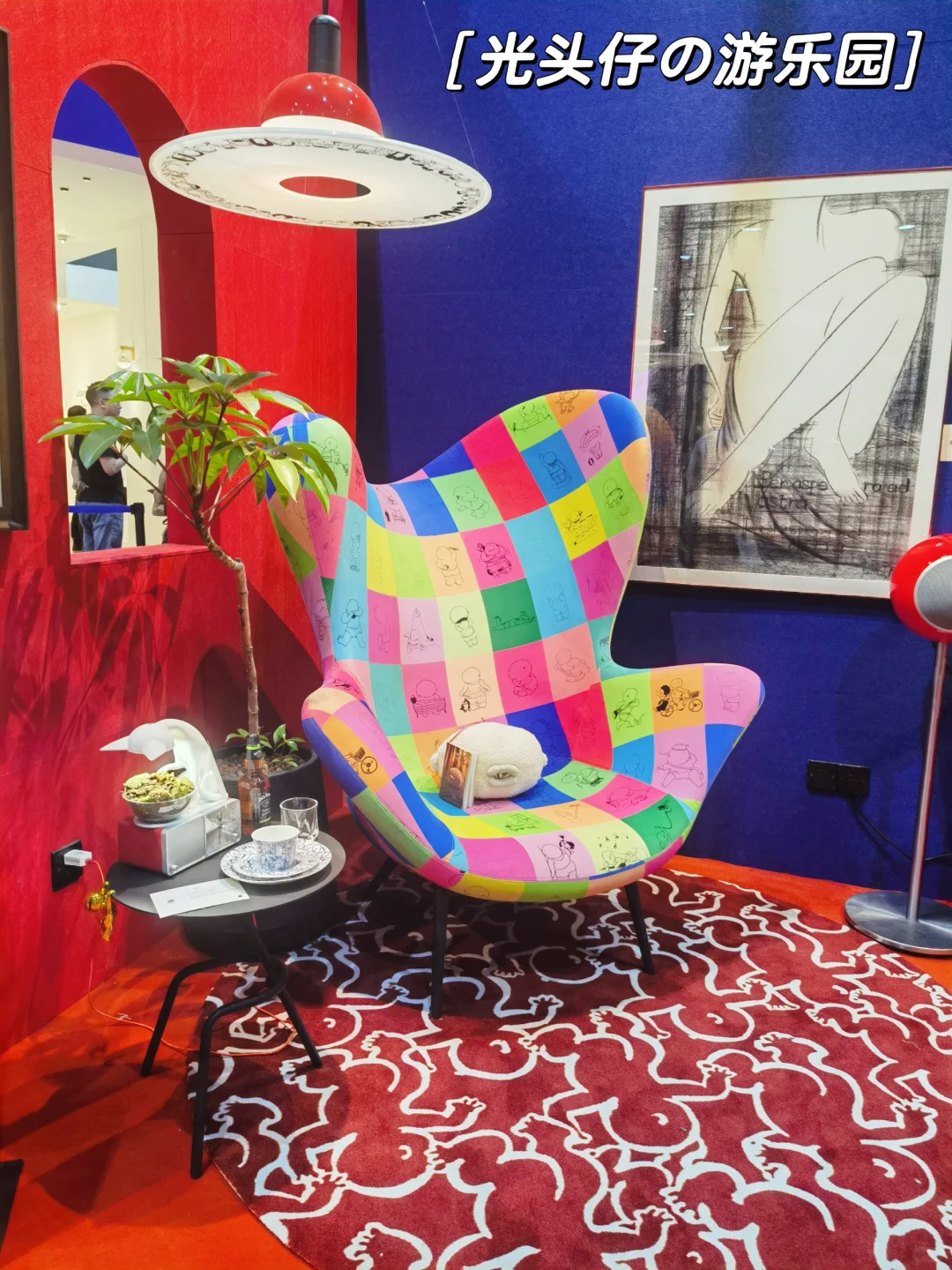 广州看展 | 广州设计周记录下篇•国采馆