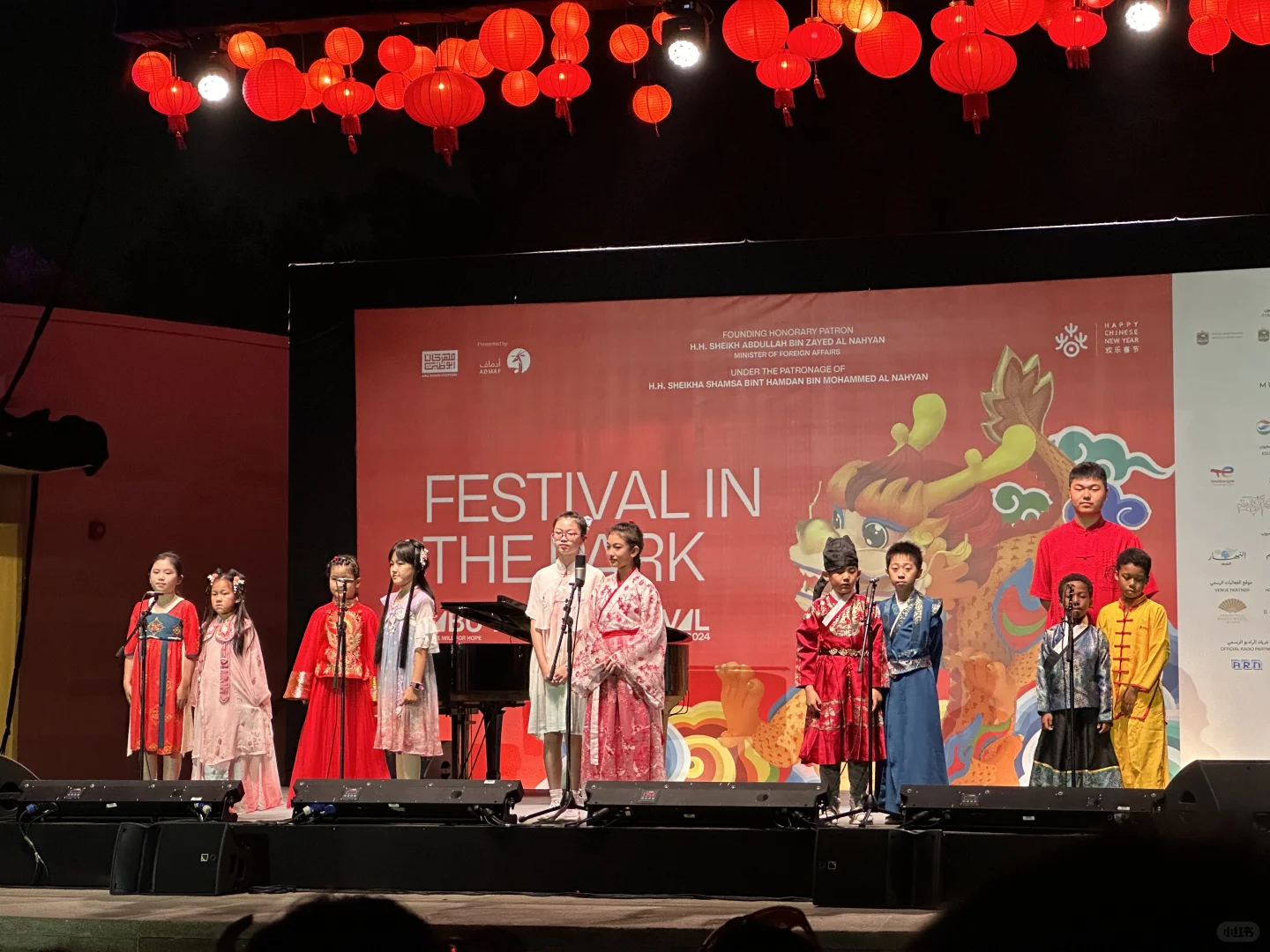 中阿羁绊的N种浪漫