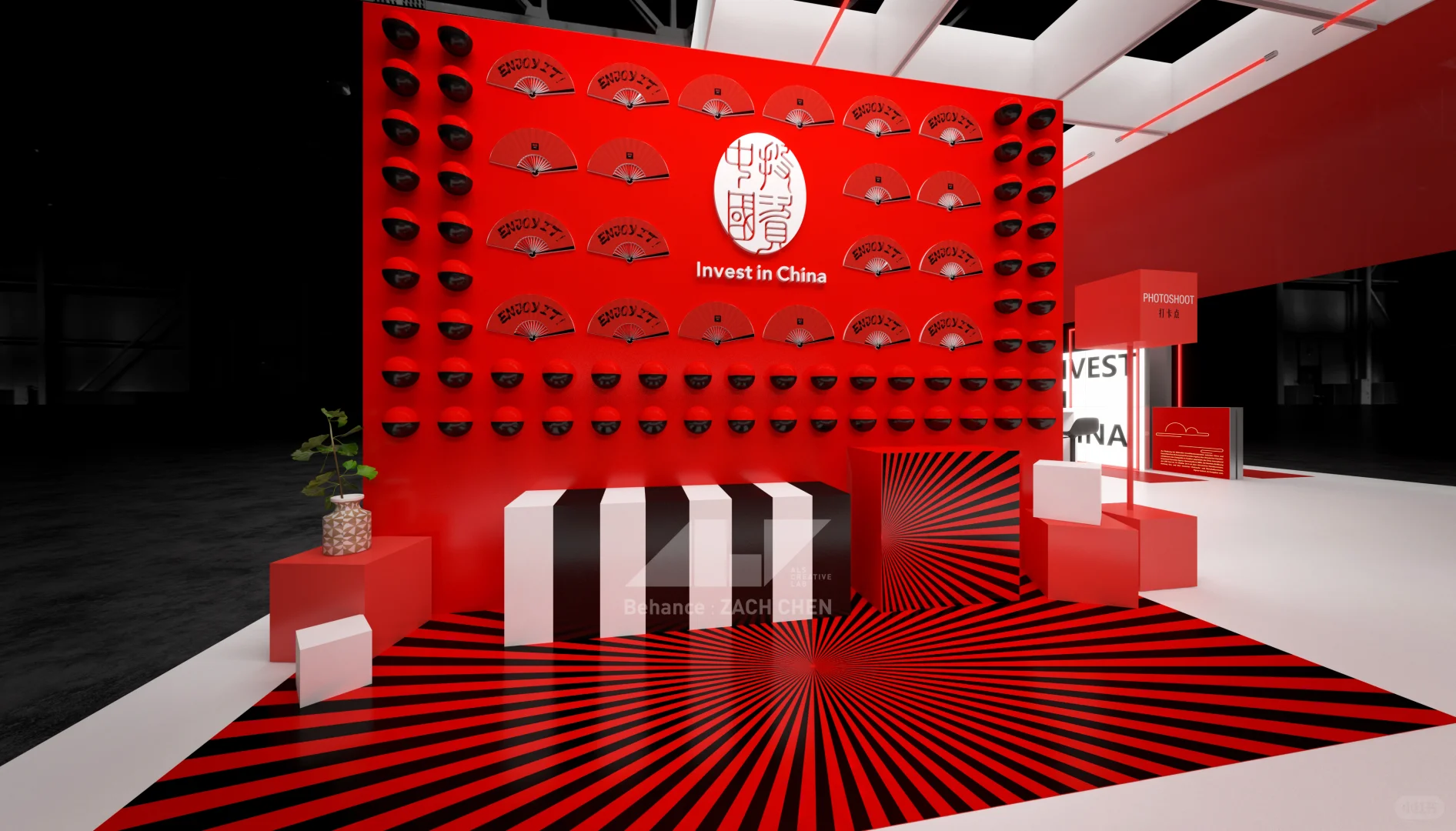 Booth｜Invest in China 2025 汉诺威工博会