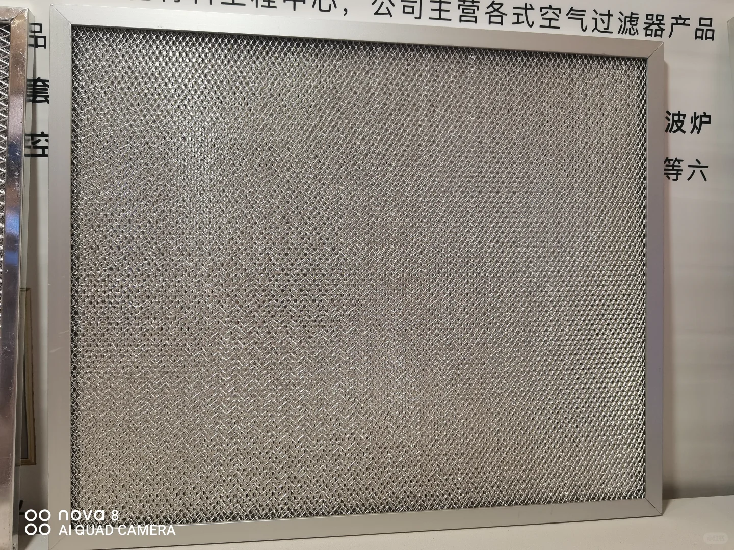 2025制冷展收官！空气过滤器销售的3个感悟