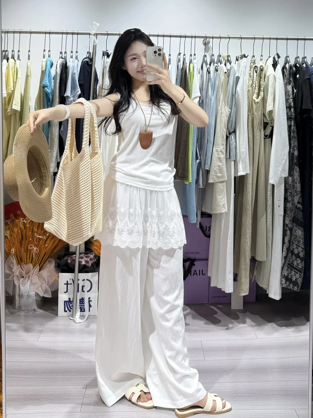 这个白配白真的太舒服啦！