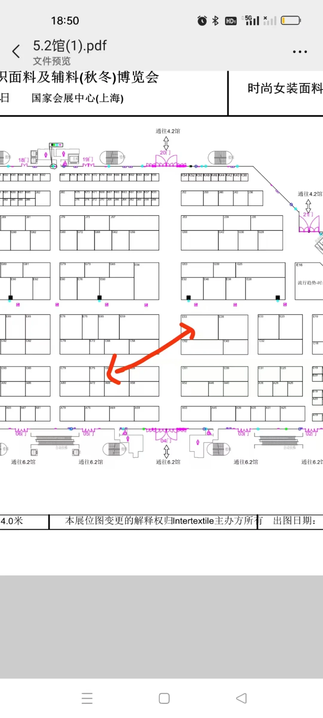 纺织人必看！上海四大展会优质展位攻略