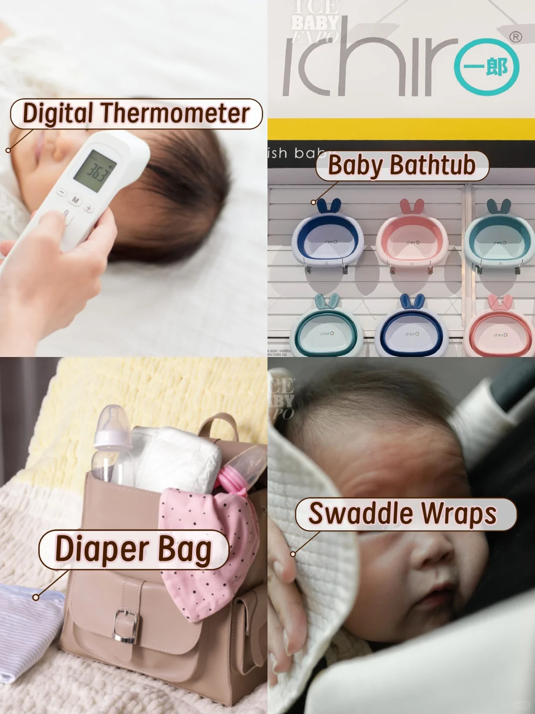 ??TCE就明天！不想踩雷快看这个清单