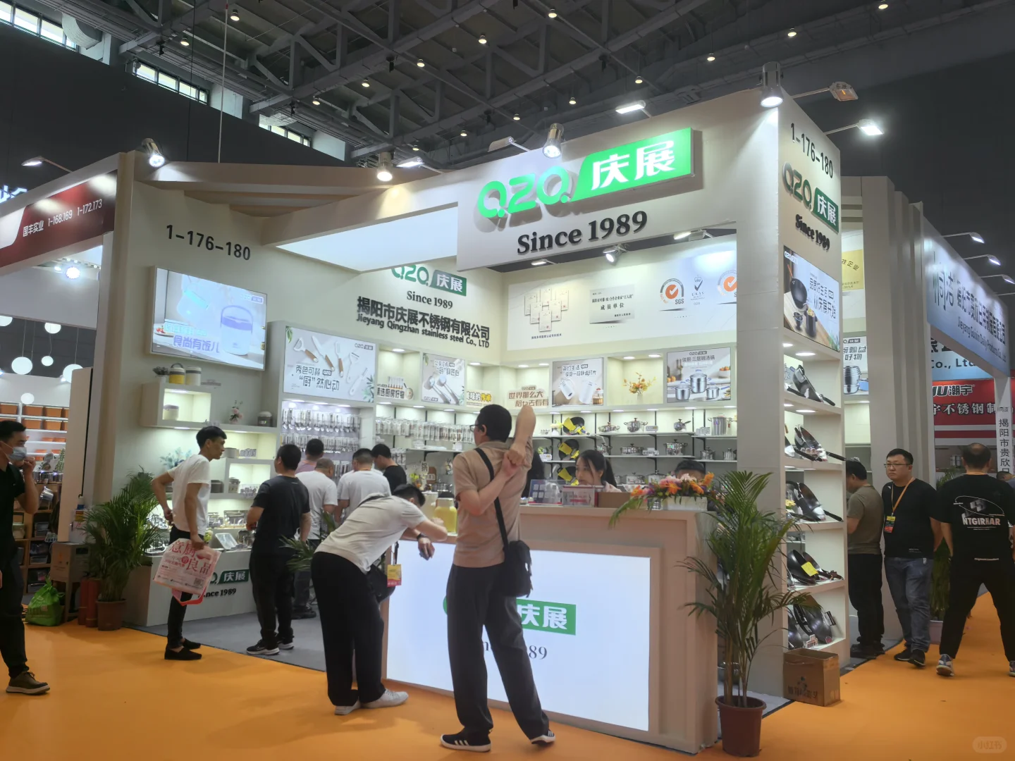 汕头日用百货展